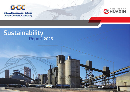 Thumbnail Oman Cement Company Sustainability Report 2025