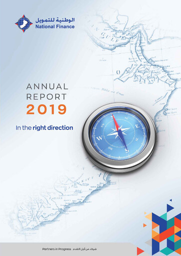 Thumbnail National Finance Annual Report 2019