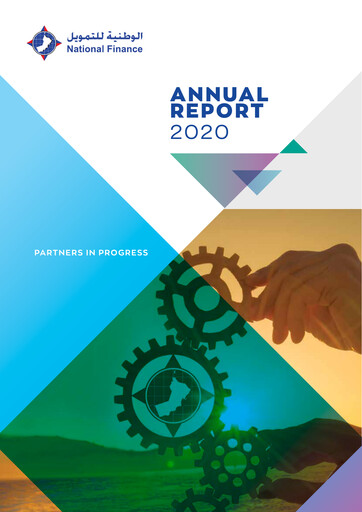 Thumbnail National Finance Annual Report 2020
