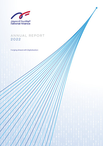 Thumbnail National Finance Annual Report 2022