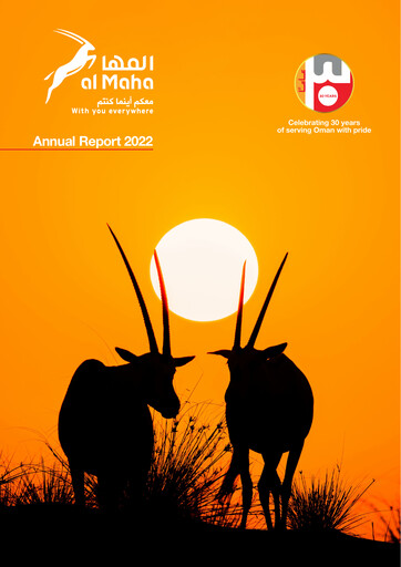 Thumbnail Al-Maha Petroleum Annual Report 2022