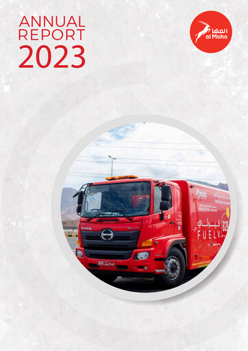 Thumbnail Al-Maha Petroleum Annual Report 2023