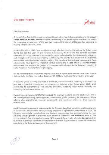 Thumbnail Al-Maha Petroleum Financial Statement 2024