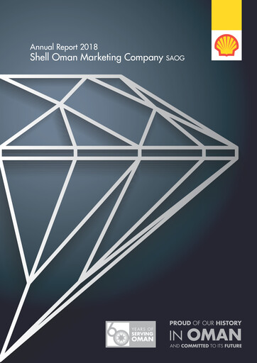 Thumbnail Shell Oman Marketing Company Annual Report 2018