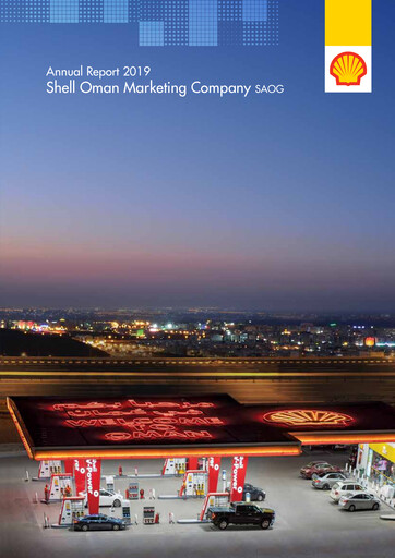 Thumbnail Shell Oman Marketing Company Annual Report 2019
