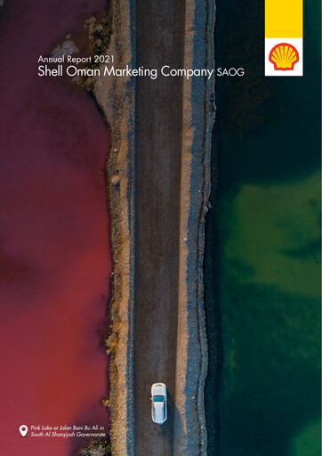 Thumbnail Shell Oman Marketing Company Annual Report 2021