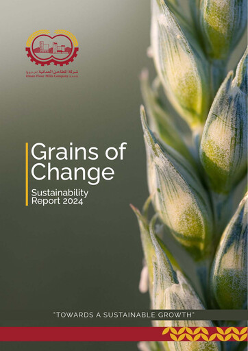 Thumbnail Oman Flour Mills Sustainability Report 2024