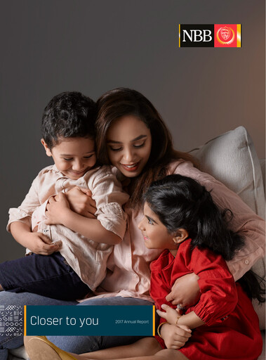 Thumbnail National Bank of Bahrain Annual Report 2017