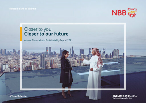 Thumbnail National Bank of Bahrain Annual Report 2021
