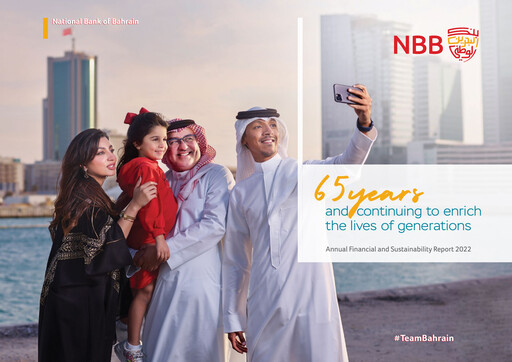 Thumbnail National Bank of Bahrain Annual Report 2022