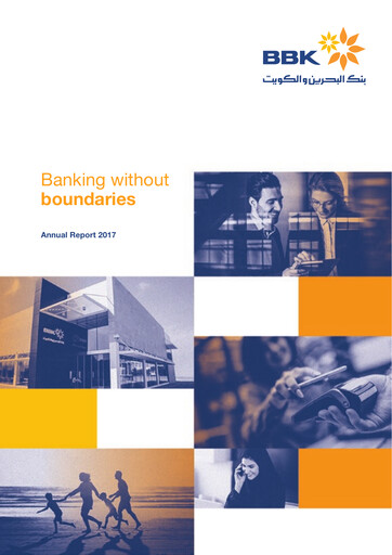 Vorschaubild Bank of Bahrain and Kuwait Jahresbericht 2017