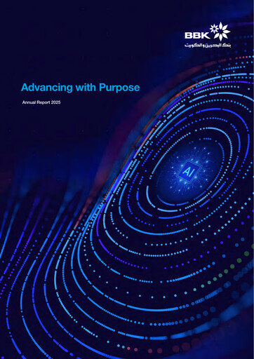 Thumbnail Bank of Bahrain and Kuwait Annual Report 2025