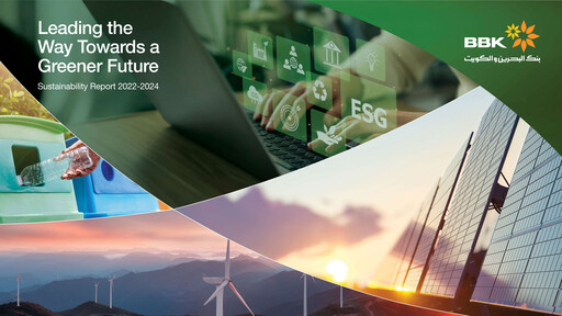 Thumbnail Bank of Bahrain and Kuwait Sustainability Report 2022-2024
