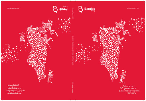 Miniature Batelco (Bahrain Telecommunication Company) Rapport annuel 2011