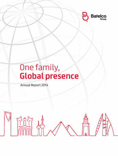 Miniature Batelco (Bahrain Telecommunication Company) Rapport annuel 2014