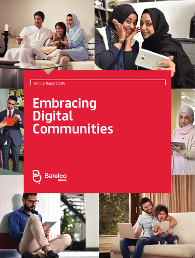 Miniature Batelco (Bahrain Telecommunication Company) Rapport annuel 2016