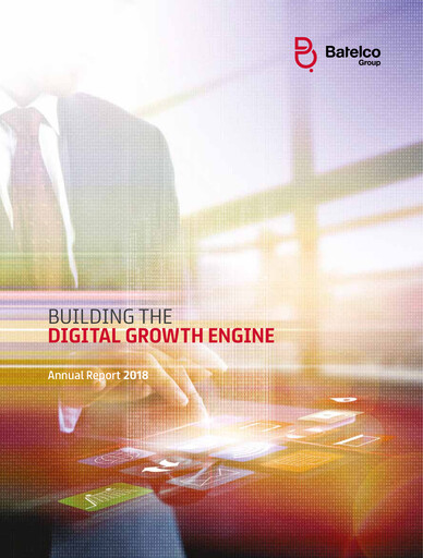 Miniature Batelco (Bahrain Telecommunication Company) Rapport annuel 2018