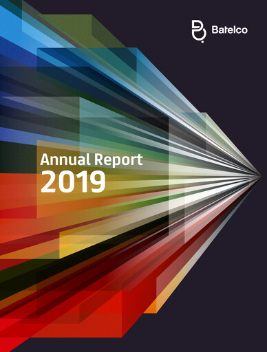 Miniature Batelco (Bahrain Telecommunication Company) Rapport annuel 2019