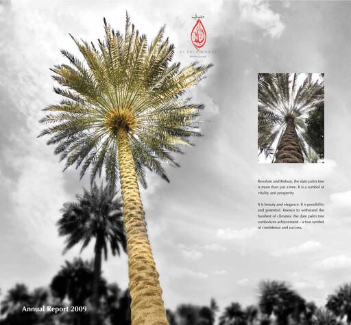 Thumbnail Al Salam Bank Annual Report 2009