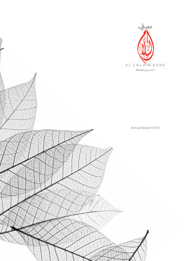 Thumbnail Al Salam Bank Annual Report 2010