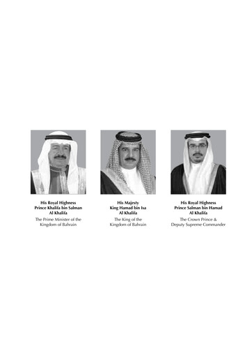 Thumbnail Al Salam Bank Annual Report 2011