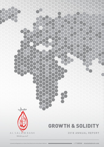 Thumbnail Al Salam Bank Annual Report 2018