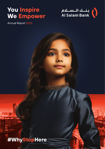 Thumbnail Al Salam Bank Annual Report 2023