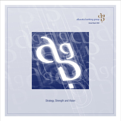 Thumbnail Al Baraka Group Annual Report 2004