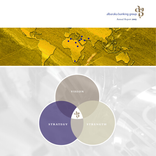 Thumbnail Al Baraka Group Annual Report 2005