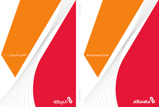 Thumbnail Al Baraka Group Annual Report 2008