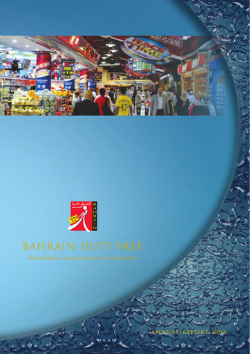 Thumbnail Bahrain Duty Free Shop Complex Annual Report 2008