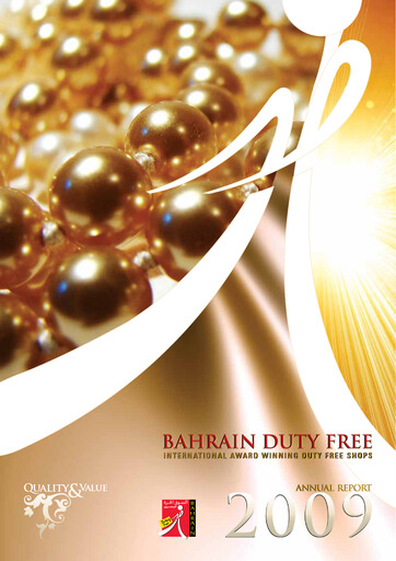 Thumbnail Bahrain Duty Free Shop Complex Annual Report 2009