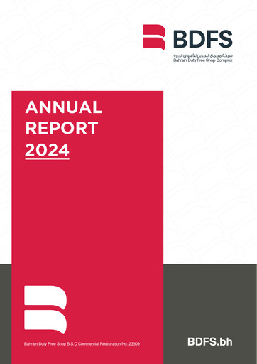 Thumbnail Bahrain Duty Free Shop Complex Annual Report 2024
