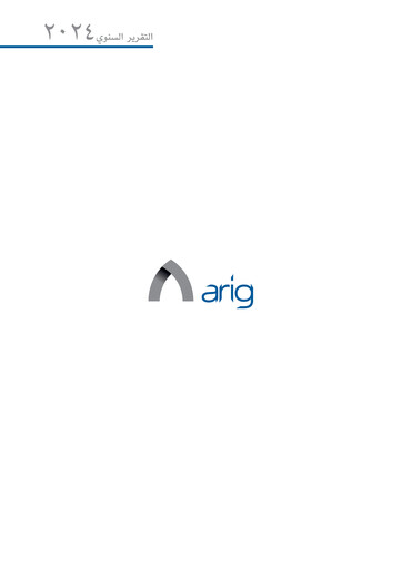 Thumbnail Arab Insurance Group Annual Report 2024