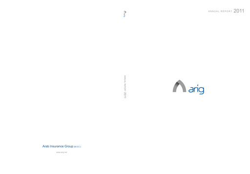 Thumbnail Arab Insurance Group Annual Report 2011