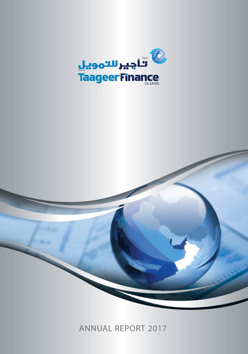 Thumbnail Taageer Finance Annual Report 2017