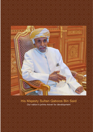 Thumbnail Taageer Finance Annual Report 2018