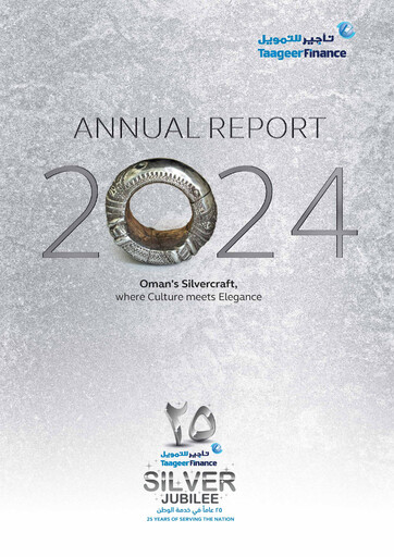 Thumbnail Taageer Finance Annual Report 2024