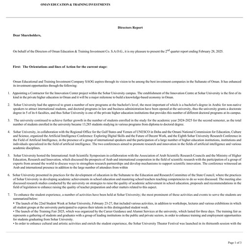 Thumbnail Oman Education and Training Investments (OETI) Quarterly Report 2025-q2