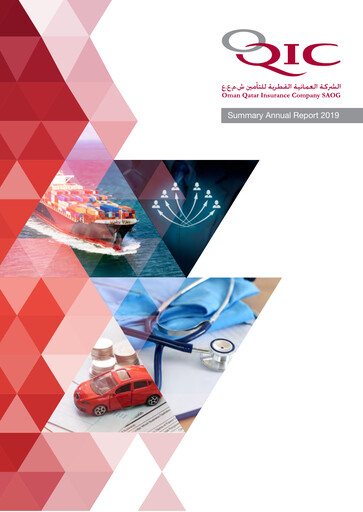 Thumbnail OQIC Oman Qatar Insurance Company Annual Report 2019