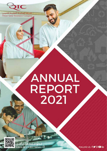 Thumbnail OQIC Oman Qatar Insurance Company Annual Report 2021