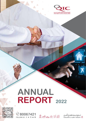 Thumbnail OQIC Oman Qatar Insurance Company Annual Report 2022