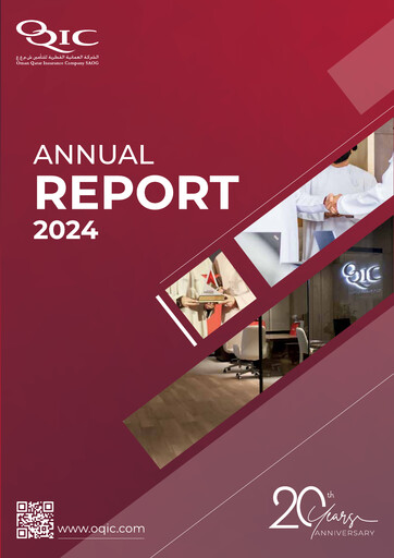 Thumbnail OQIC Oman Qatar Insurance Company Annual Report 2024