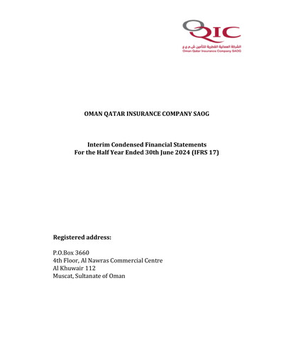 Thumbnail OQIC Oman Qatar Insurance Company Financial Statement 2024-h1