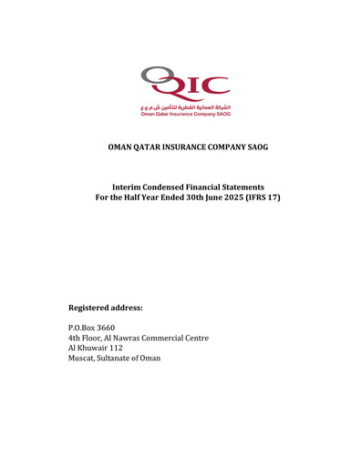 Thumbnail OQIC Oman Qatar Insurance Company Financial Statement 2025-h1