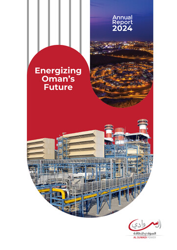 Thumbnail Al Suwadi Power Annual Report 2024