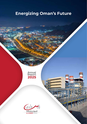 Thumbnail Al Suwadi Power Annual Report 2025