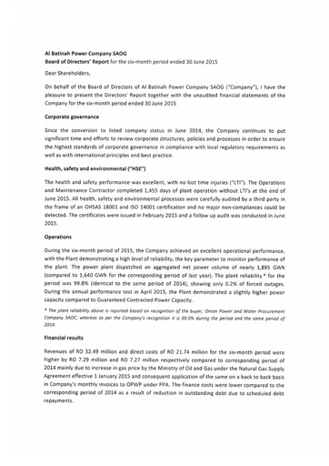 Thumbnail Al Suwadi Power Financial Statement 2015-h1