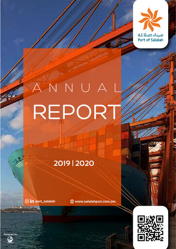 Thumbnail Salalah Port Services Company Annual Report 2020