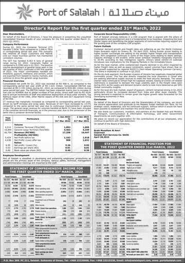 Thumbnail Salalah Port Services Company Quarterly Report 2022-q1